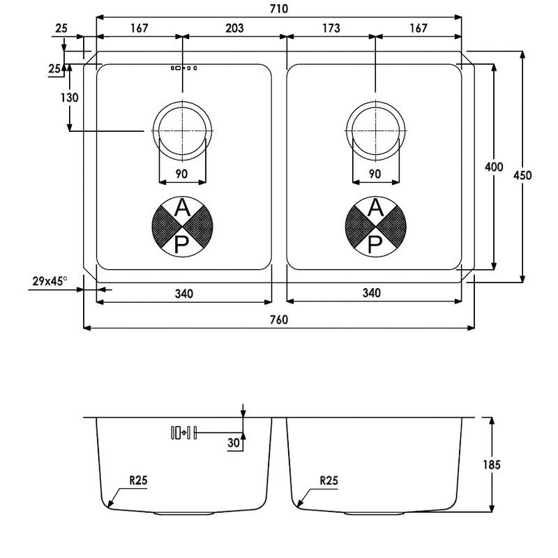 Abode Matrix R25 2.0 Bowl Undermount Kitchen Sink 760mm L x 450mm W - Stainless Steel