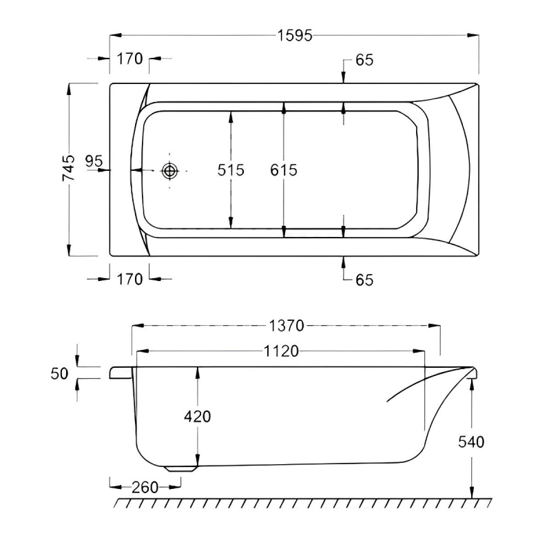 Carron Sigma Single Ended Rectangular Bath 1600mm x 750mm - 5mm Acrylic
