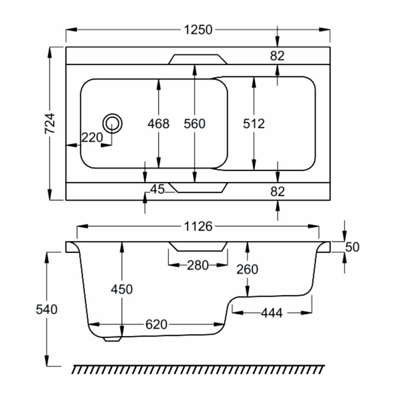 Carron Urban Sitbath Single Ended Rectangular Bath 1250mm x 725mm - 5mm Acrylic