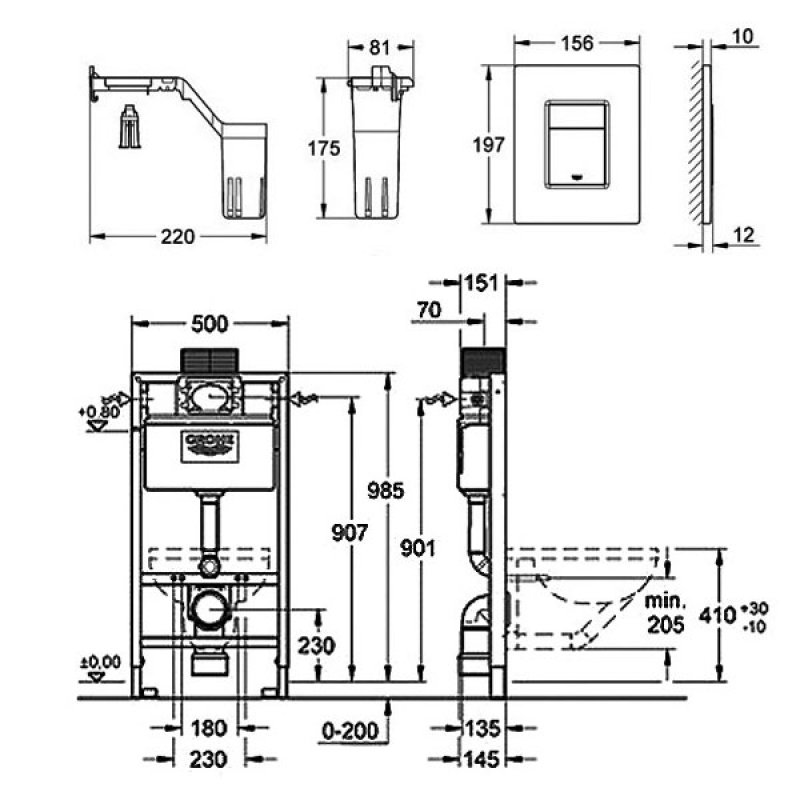 Grohe Rapid SL 3 in 1 WC Frame Set with Fixings  | Dimension Image