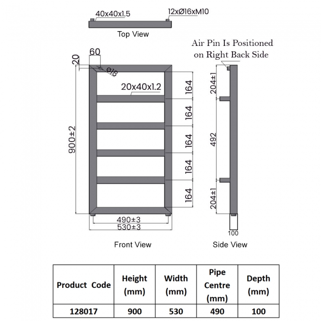 Heatwave Dune Chrome Designer Towel Rail 900mm (H) x 530mm (W)