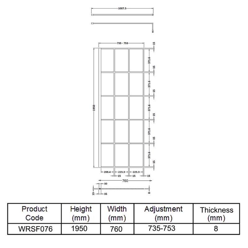 Hudson Reed Frame Effect Wet Room Screen with Support Bar 760mm Wide - 8mm Glass