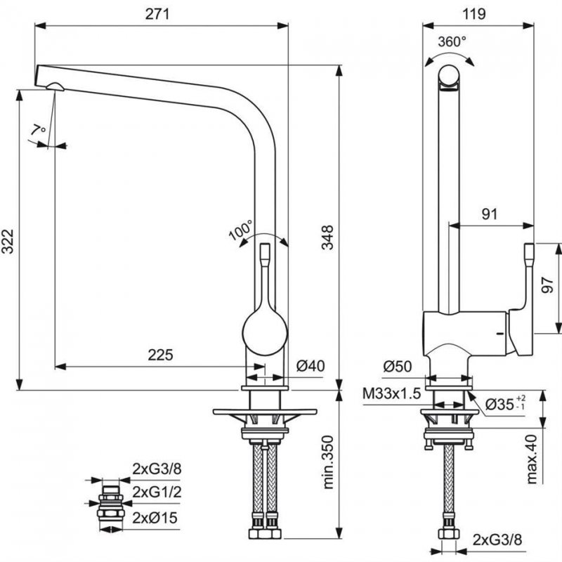 Ideal Standard Ceralook Kitchen Sink Mixer Tap BD572AA Deck Mounted