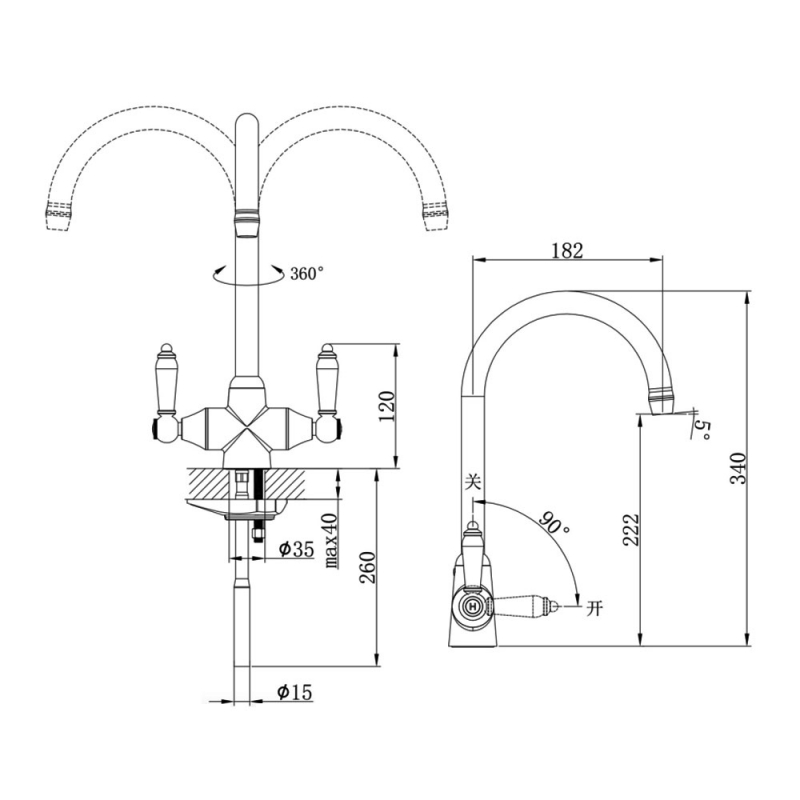 JTP Chelsea Mono Kitchen Sink Mixer Tap Dual Handle Chrome