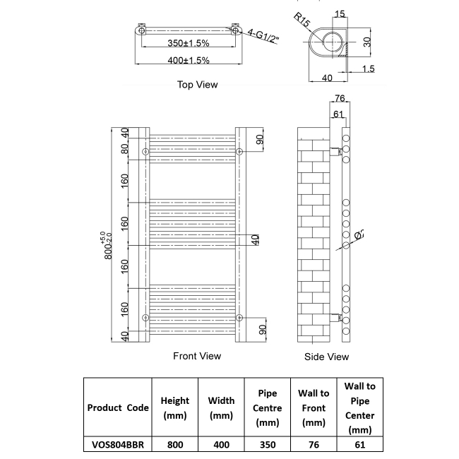 JTP Vos Designer Heated Towel Rail 800mm H x 400mm W Brushed Brass