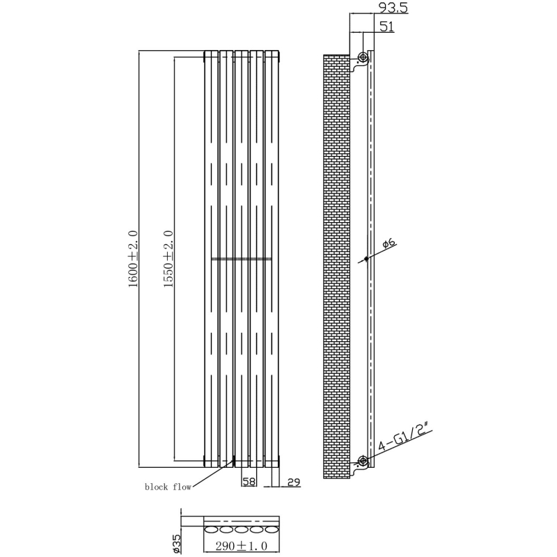 MaxHeat Saltash Single Vertical Radiator 1600mm High x 290mm Wide Black