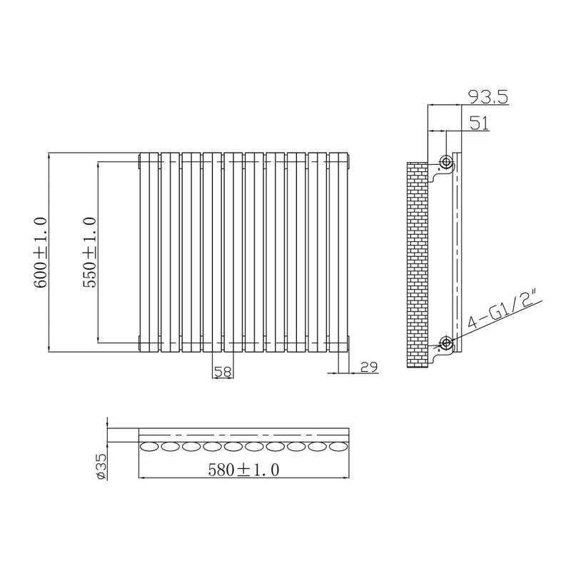 MaxHeat Saltash Single Designer Horizontal Radiator 600mm H x 580mm W White