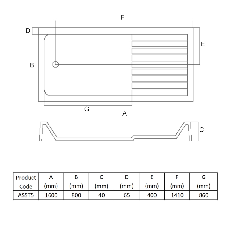 MX Elements Anti-Slip Rectangular Walk-In Shower Tray 1600mm x 800mm (inc Waste)