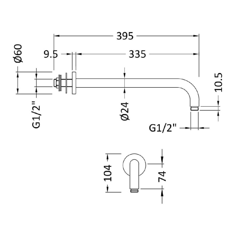 Nuie Round Wall Mounted Shower Arm 335mm Length - Brushed Pewter