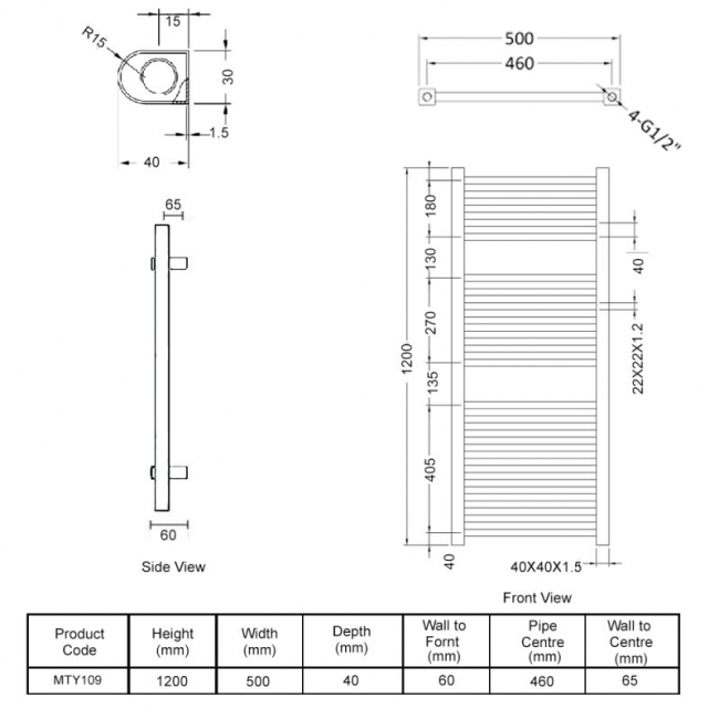 Nuie Level Square Bar Ladder Towel Rail 1200mm H x 500mm W - Chrome