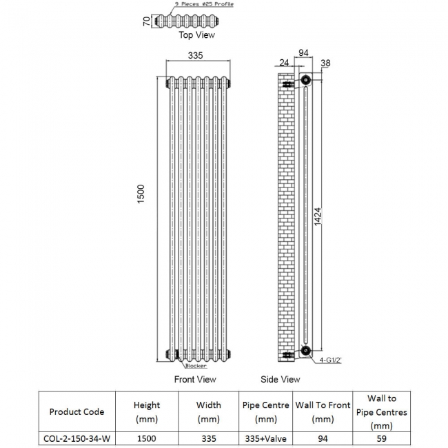 Orbit Noble 2-Column Designer Vertical Radiator 1500mm H x 335mm W - Gloss White