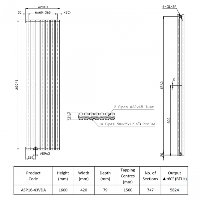 Prestige Aspen Double Designer Vertical Radiator 1600mm H x 440mm W - Anthracite