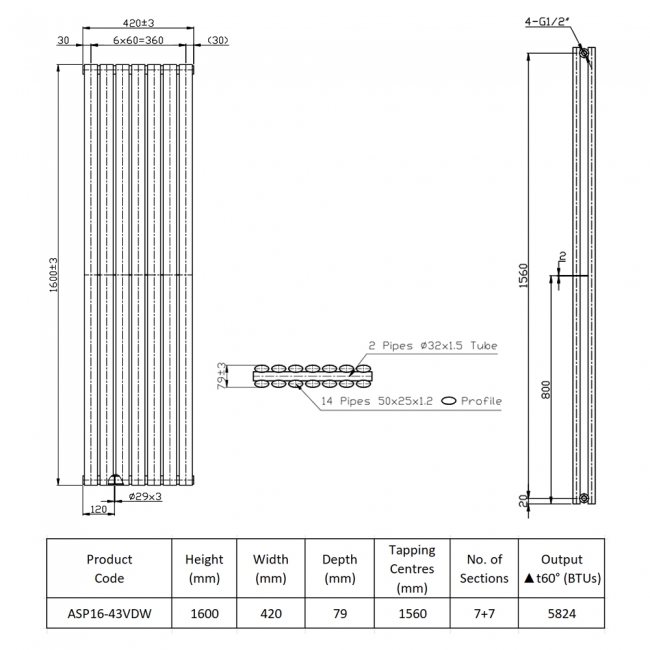 Prestige Aspen Double Designer Vertical Radiator 1600mm H x 420mm W - White