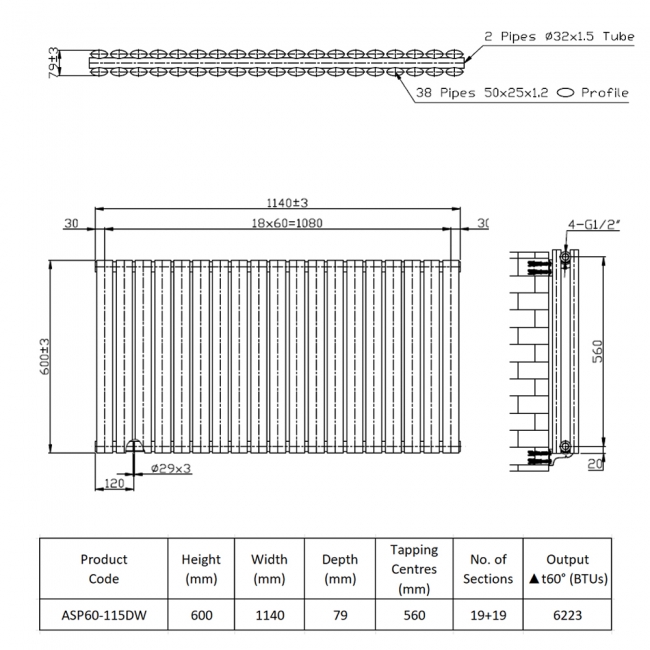 Prestige Aspen Double Designer Horizontal Radiator 600mm H x 1140mm W - White