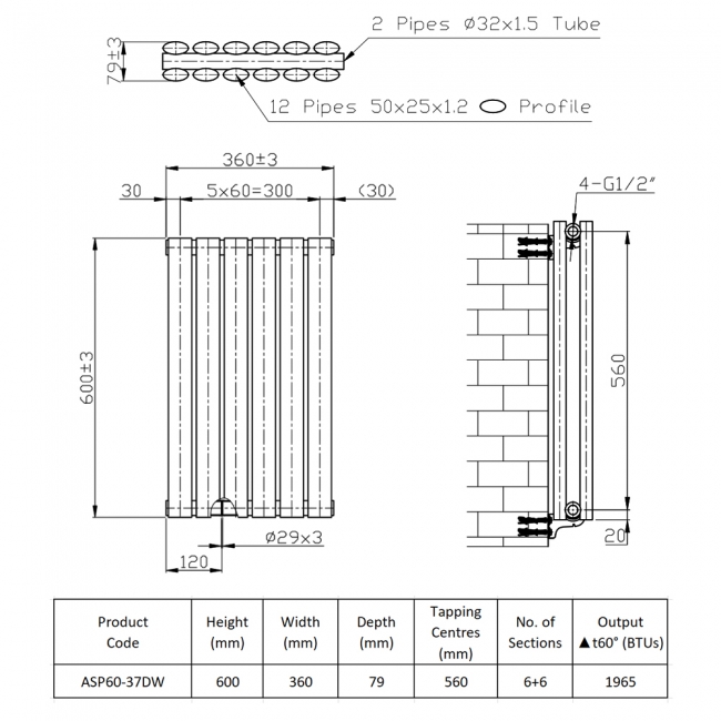 Prestige Aspen Double Designer Horizontal Radiator 600mm H x 360mm W - White