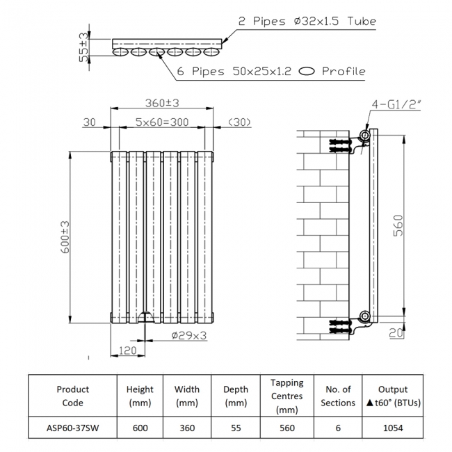 Prestige Aspen Single Designer Horizontal Radiator 600mm H x 360mm W - White
