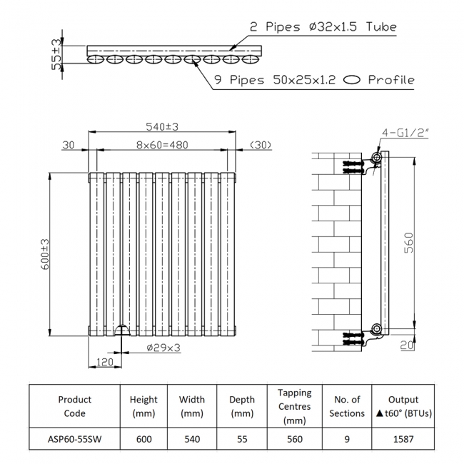 Prestige Aspen Single Designer Horizontal Radiator 600mm H x 540mm W - White