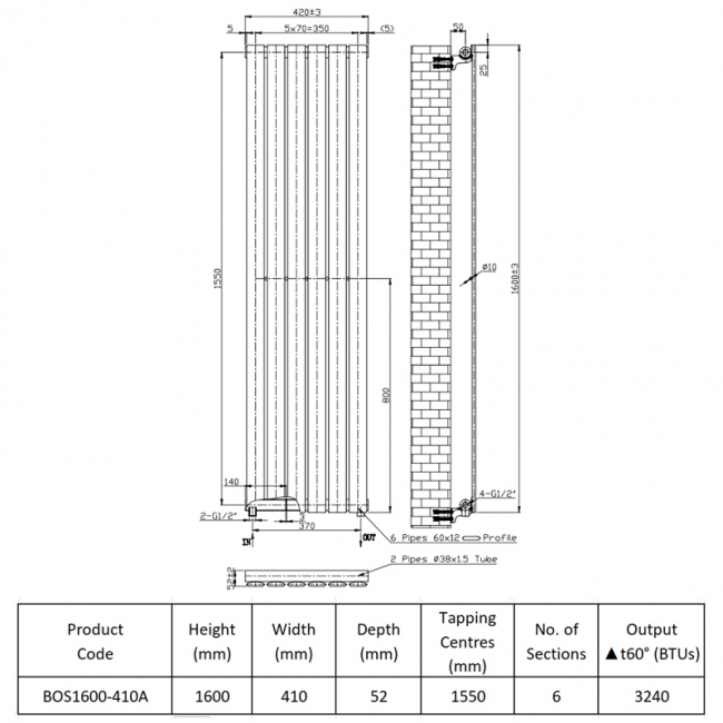 Prestige Boston Designer Radiator 1600mm H x 410mm W Anthracite