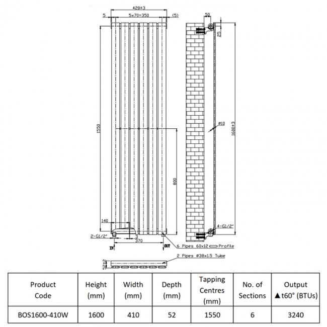 Prestige Boston Designer Radiator 1600mm H x 410mm W Gloss White