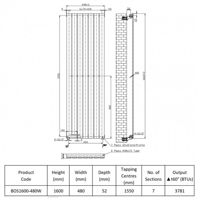 Prestige Boston Designer Radiator 1600mm H x 480mm W Gloss White