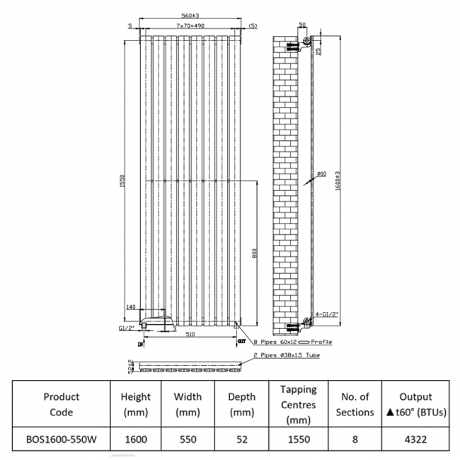 Prestige Boston Designer Radiator 1600mm H x 550mm W Gloss White