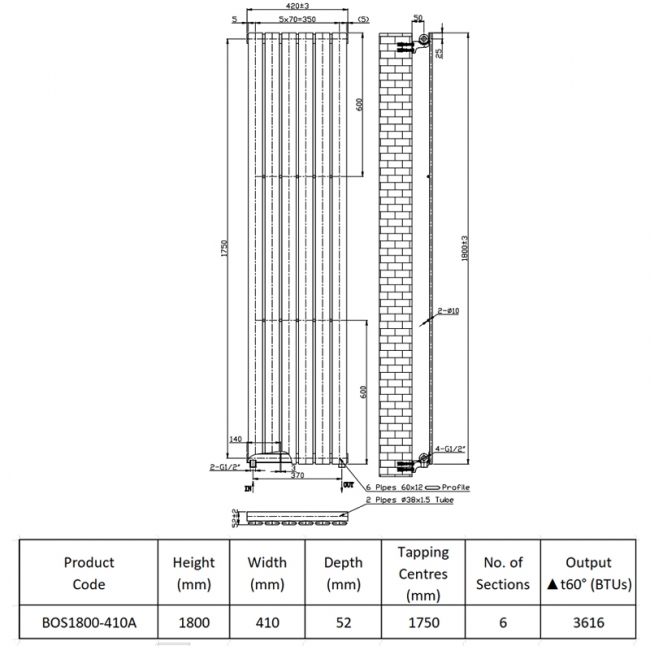 Prestige Boston Designer Radiator 1800mm H x 410mm W Anthracite