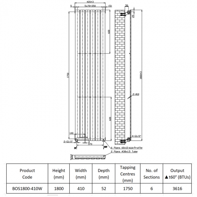 Prestige Boston Designer Radiator 1800mm H x 410mm W Gloss White