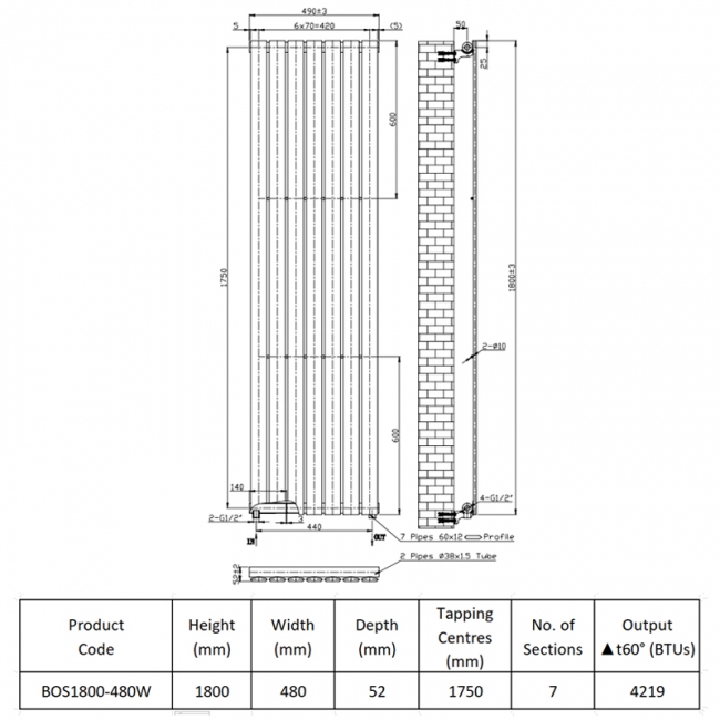 Prestige Boston Designer Radiator 1800mm H x 480mm W Gloss White