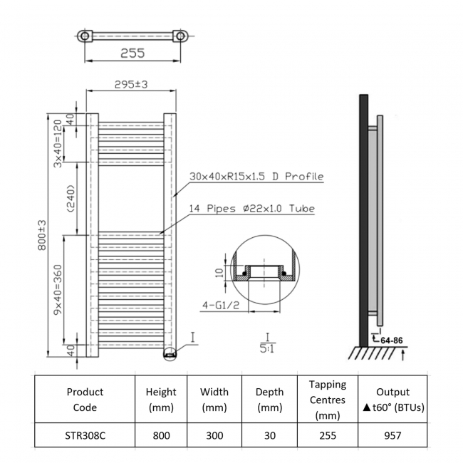Prestige K-Rail Straight Heated Towel Rail 800mm H x 300mm W Chrome