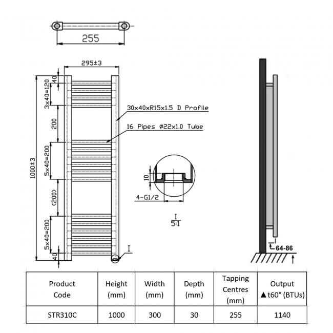 Prestige K-Rail Straight Heated Towel Rail 1000mm H x 300mm W Chrome