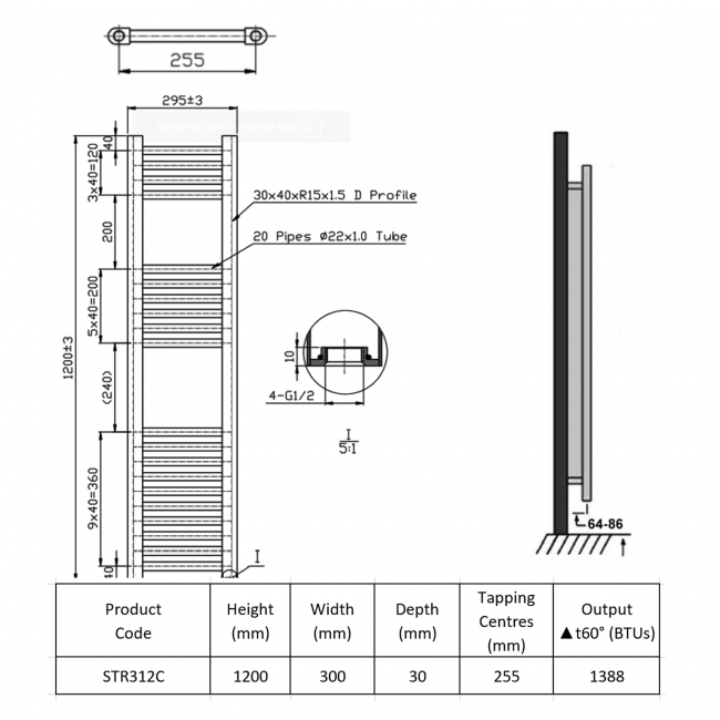 Prestige K-Rail Straight Heated Towel Rail 1200mm H x 300mm W Chrome