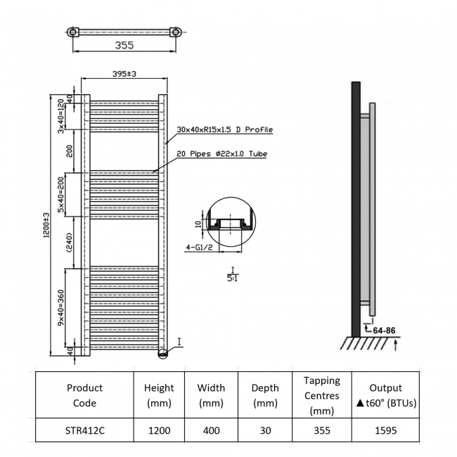 Prestige K-Rail Straight Heated Towel Rail 1200mm H x 400mm W Chrome
