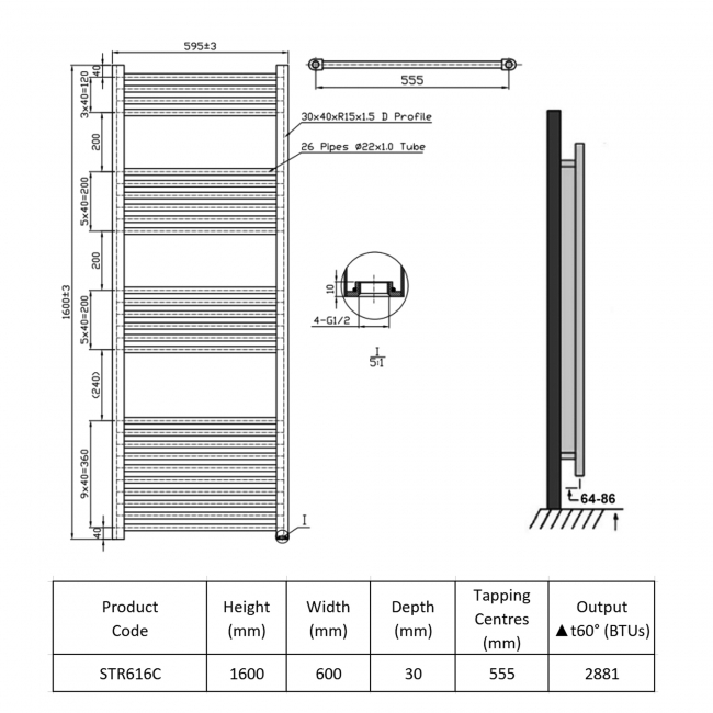 Prestige K-Rail Straight Heated Towel Rail 1600mm H x 600mm W Chrome