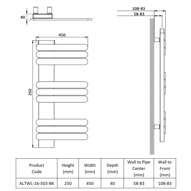 Prestige Manitoba Designer Heated Towel Rail 250mm H x 450mm W - Black  | Dimension Image