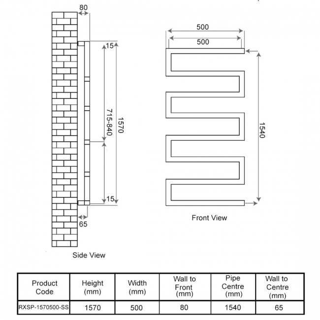 Radox Serpentine Designer Heated Towel Rail 1570mm H x 500mm W Stainless Steel