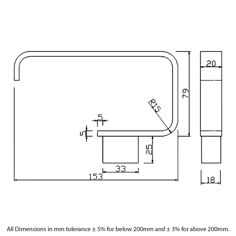 RAK Moon Modern Toilet Roll Holder - Black