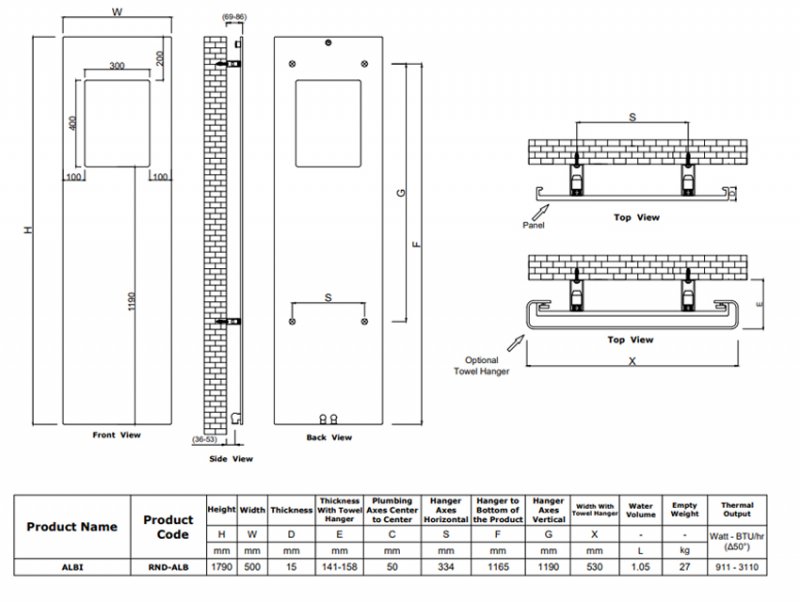 Reina Albi Designer Vertical Radiator 1790mm H x 500mm W White