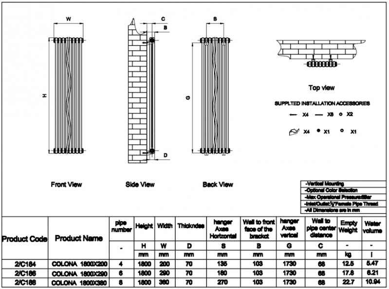 Reina Colona 2 Column Vertical Radiator 1800mm H x 200mm W - White
