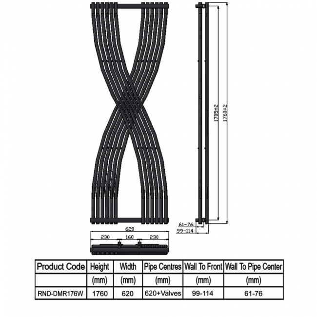 Reina Dimaro Designer Vertical Radiator 1760mm H x 620mm W White