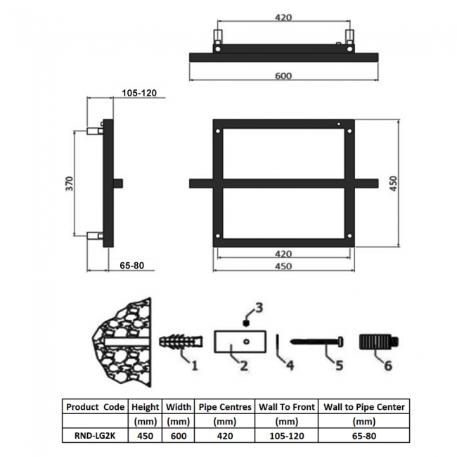 Reina Lago 2 Designer Heated Towel Rail 450mm H x 600mm W Black  | Dimension Image