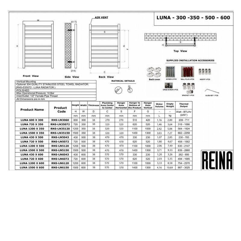 Reina Luna Straight Heated Towel Rail 430mm H x 500mm W Stainless Steel