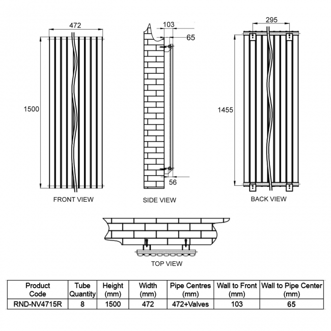 Reina Neva Single Designer Radiator 1500mm H x 472mm W - RAL