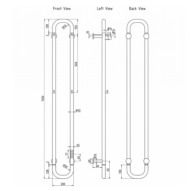 Reina Pelmo Electric Heated Towel Rail 1500mm H x 200mm W - Brushed Brass  | Dimension Image