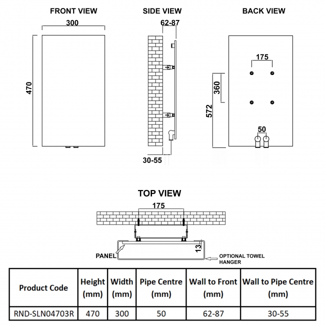 Reina Slimline Vertical Designer Radiator 470mm H x 300mm W RAL