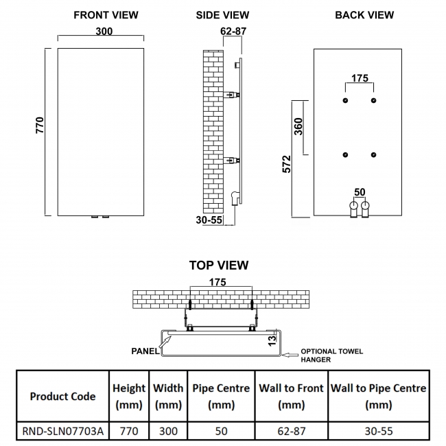 Reina Slimline Vertical Designer Radiator 770mm H x 300mm W Textured Matt Anthracite