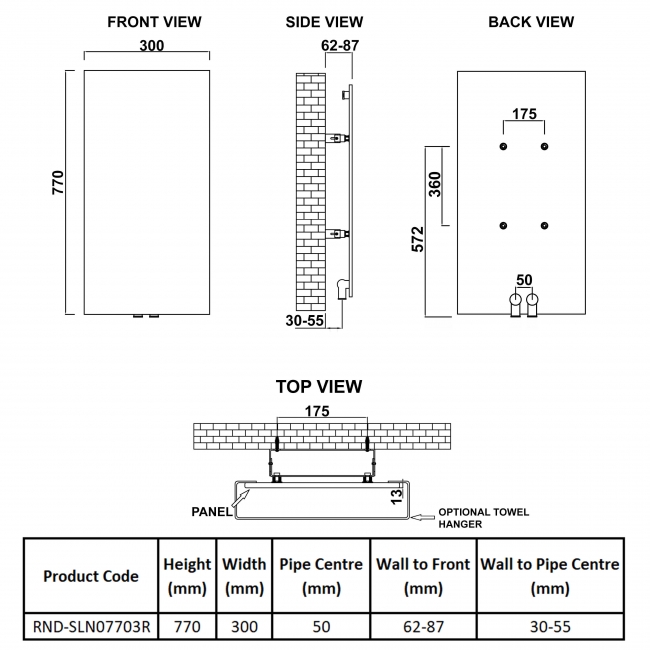 Reina Slimline Vertical Designer Radiator 770mm H x 300mm W RAL