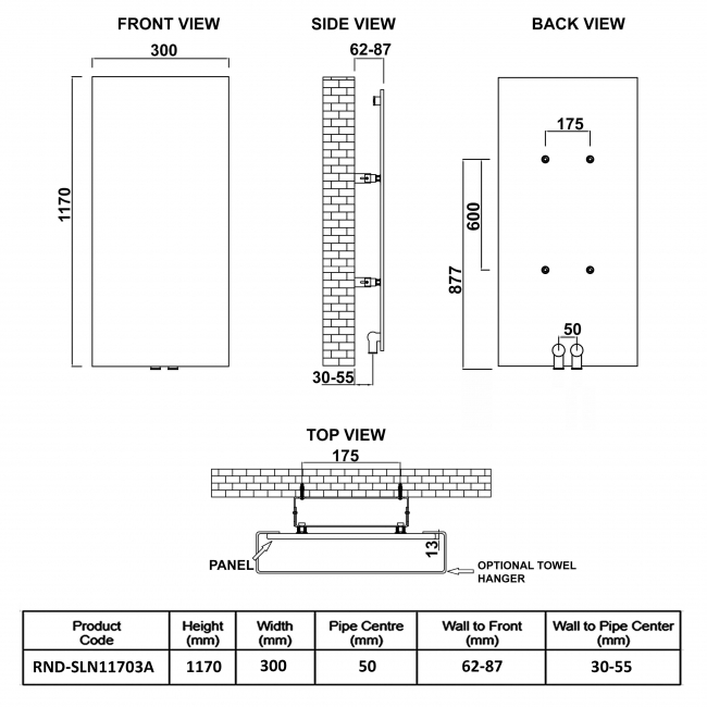 Reina Slimline Vertical Designer Radiator 1170mm H x 300mm W Textured Matt Anthracite