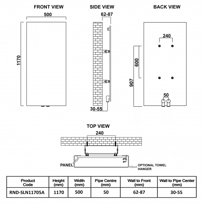 Reina Slimline Vertical Designer Radiator 1170mm H x 500mm W Textured Matt Anthracite