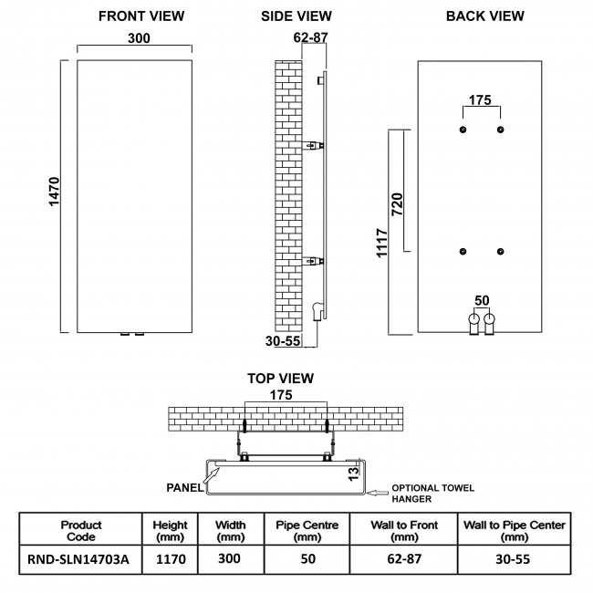 Reina Slimline Vertical Designer Radiator 1470mm H x 300mm W Textured Matt Anthracite