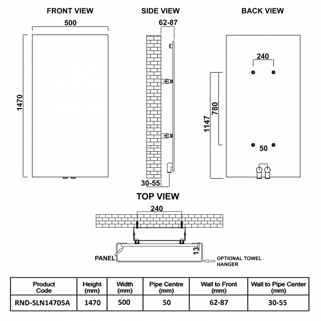 Reina Slimline Vertical Designer Radiator 1470mm H x 500mm W Textured Matt Anthracite